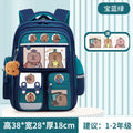 Mochila escolar de estudante Capibara, mochila infantil de grande capacidade. Bolsas para livros de volta às aulas para meninos e meninas